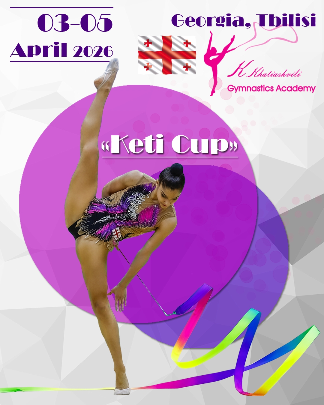 VIII INTERNATIONAL RHYTHMIC GYMNASTICS NON FIG TOURNAMENT KETI CUP,03-05 April 2026, Tbilisi, Georgia