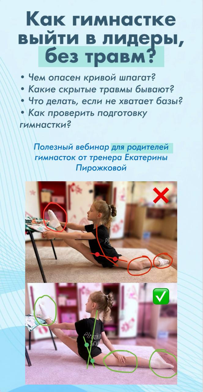 rgtraining.ru