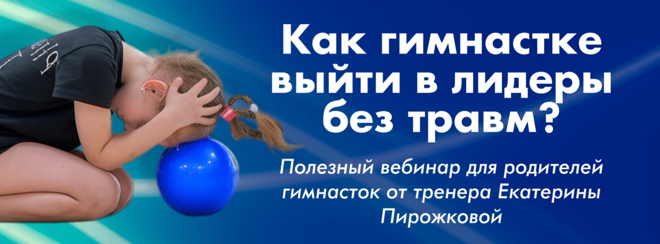 rgtraining.ru