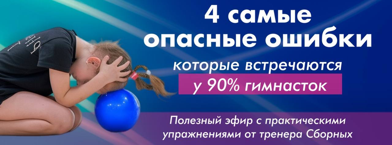 rgtraining.ru